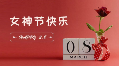 ʺ˵Ŀں죺Ůָϣ˿ںЩʵó